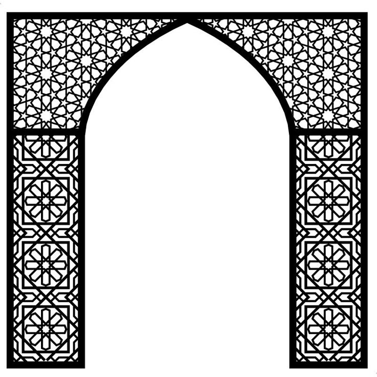 arham logo