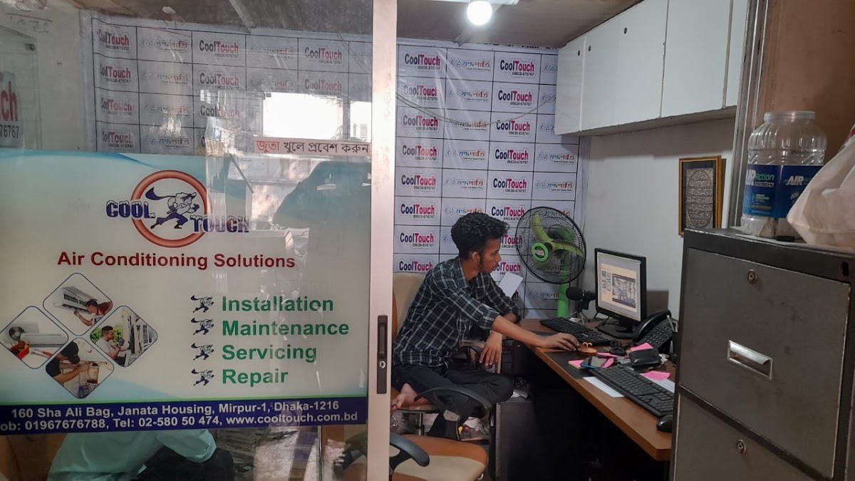 Cool Touch। Air-conditioning। Refrigerator। Washing Machine। Micro Oven logo
