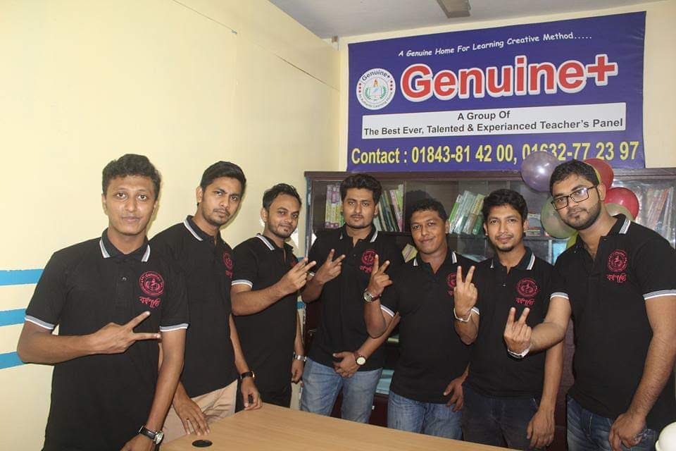 Genuine Academic Care logo
