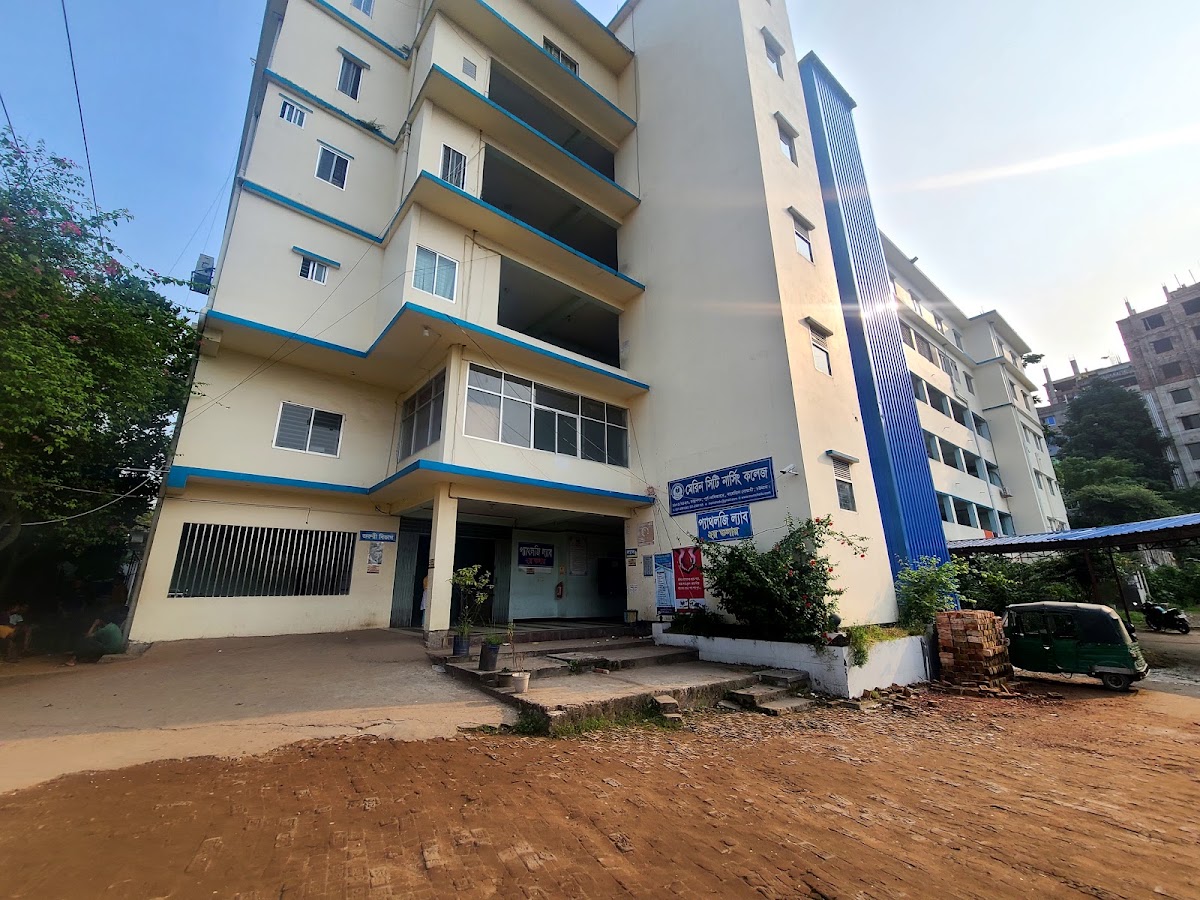 Marine City Medical College & Hospital logo
