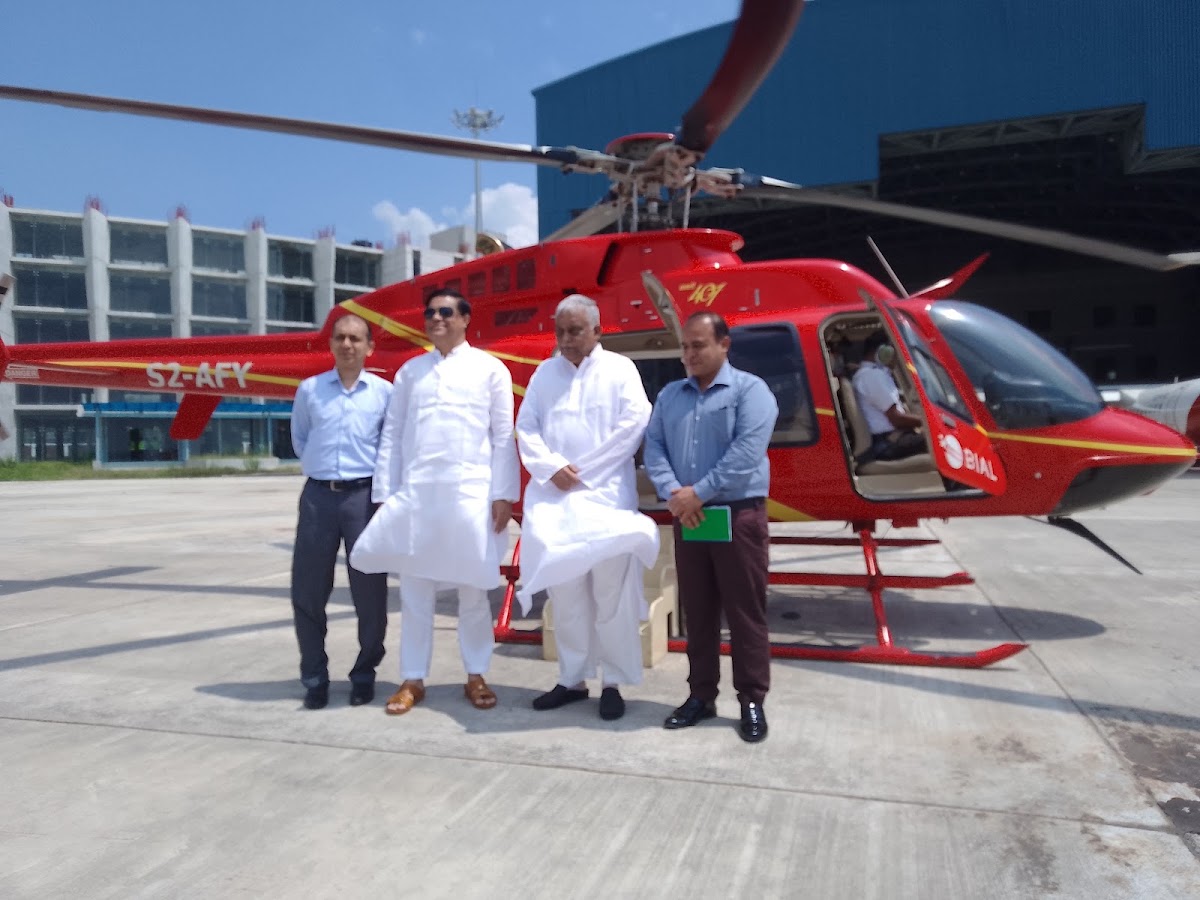 Bangladesh Helicopter Service logo