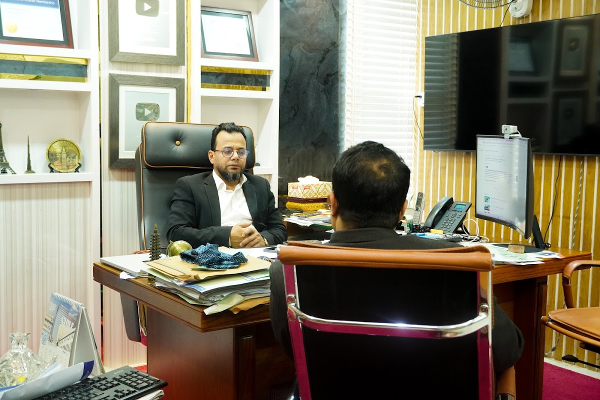 C M Aminul Bahar logo