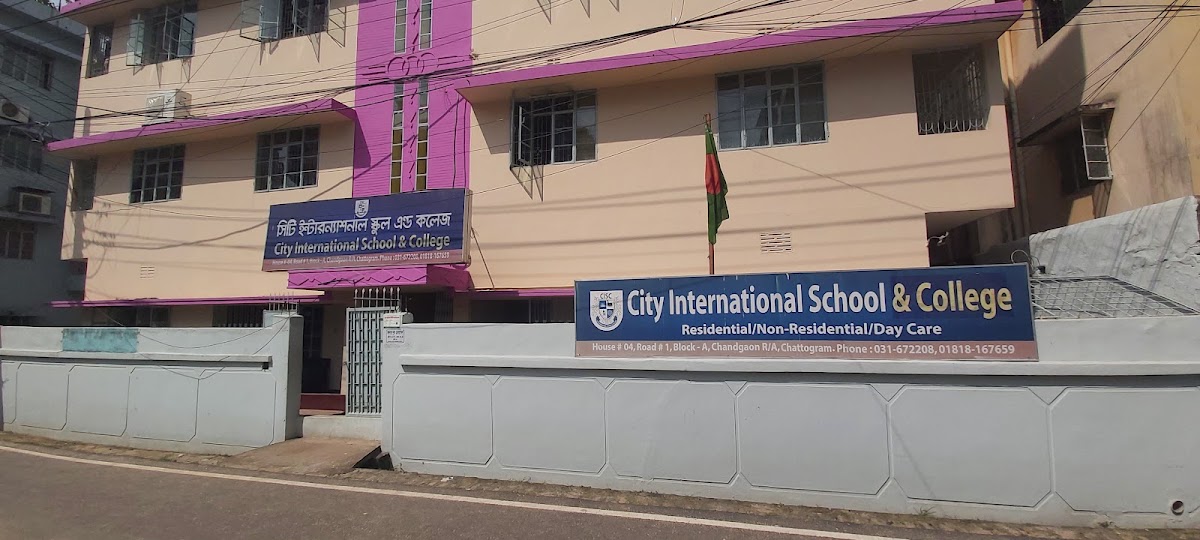 City International School & College logo