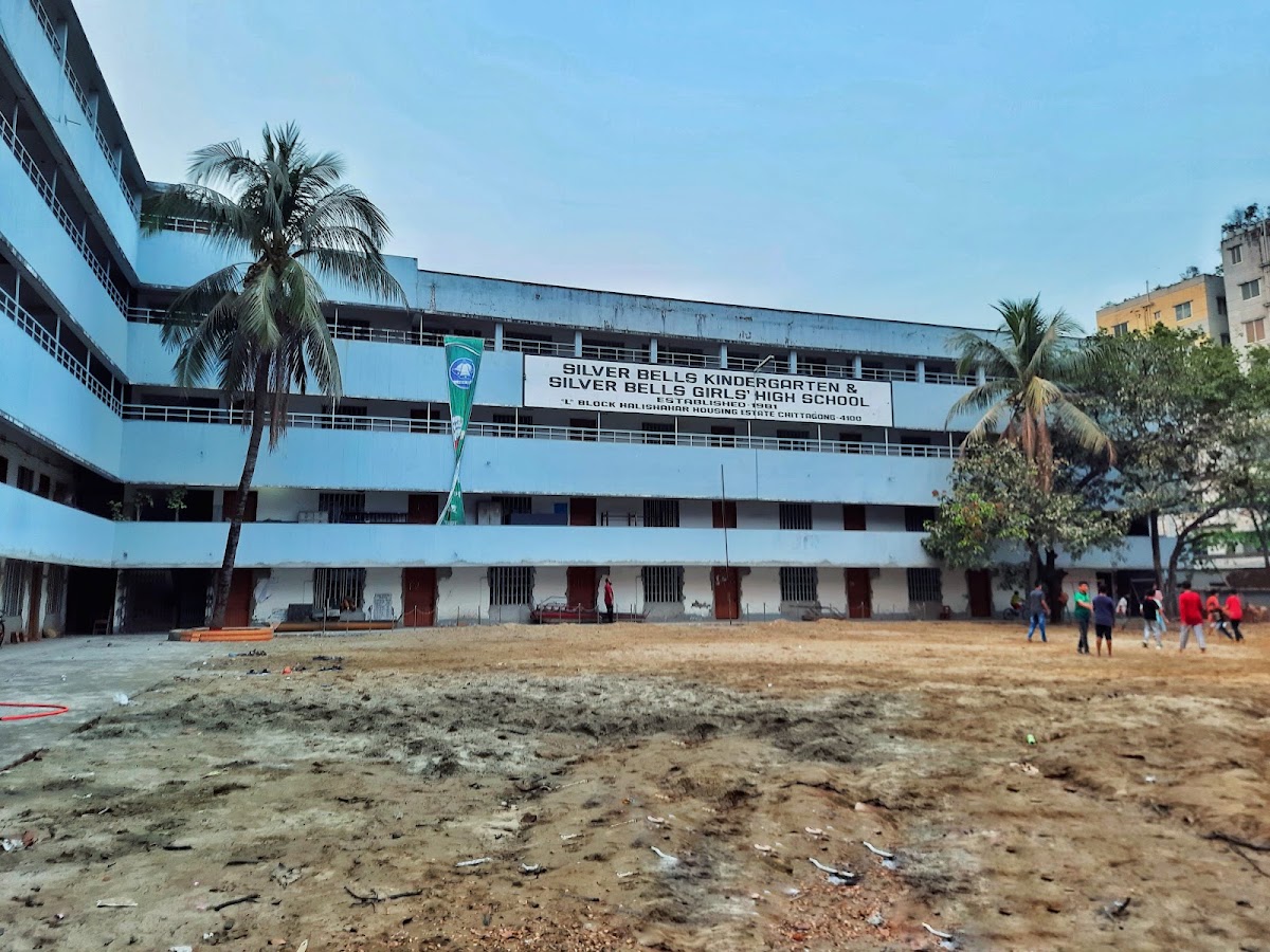 Silver Bells Kindergarten & Girls' High School - Photo 2