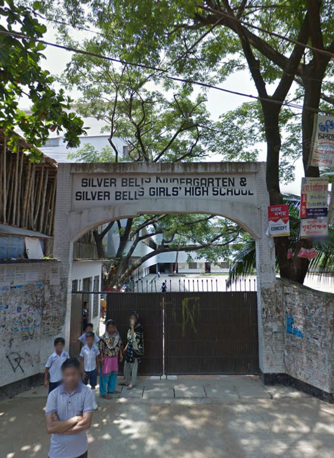 Silver Bells Kindergarten & Girls' High School logo