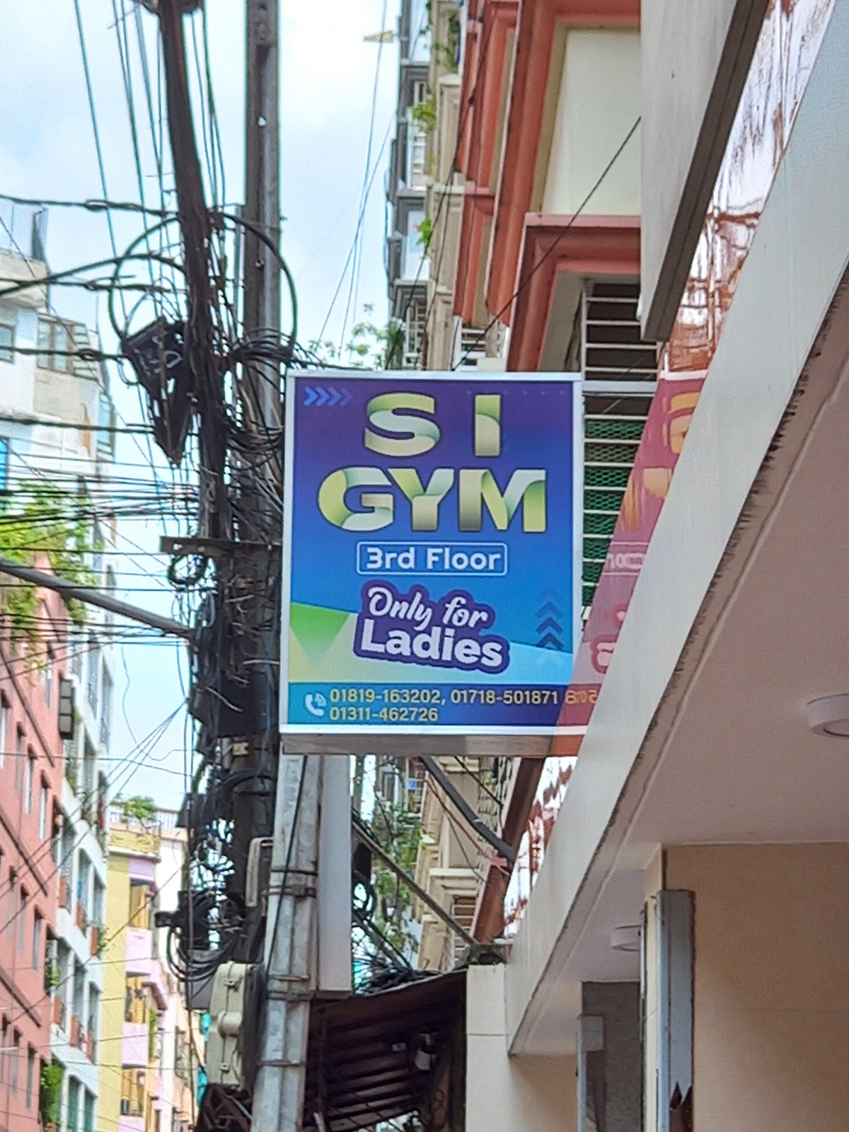 S.I. Gym (only for ladies)- MOHANAGAR PROJECT logo