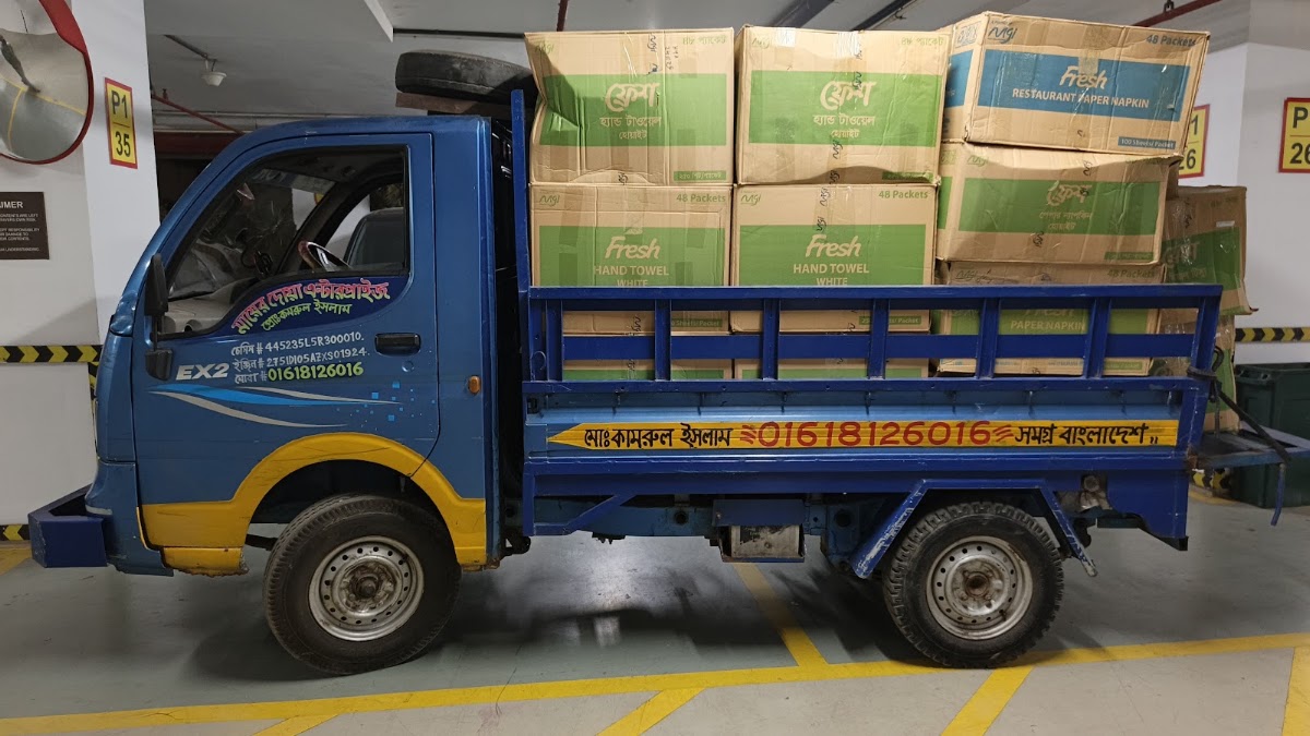 pickup rent ,গুলশান এন্টারপ্রাইজ logo