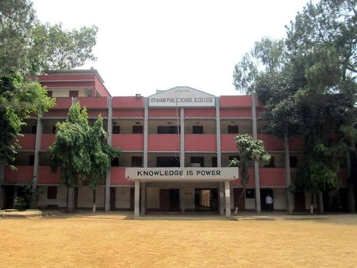 Ispahani Public School and College - Photo 3