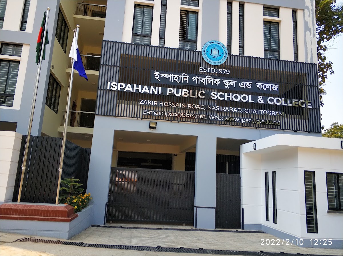Ispahani Public School and College - Photo 1
