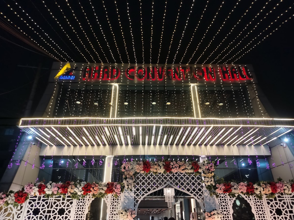 Ahad Convention Hall - Photo 3