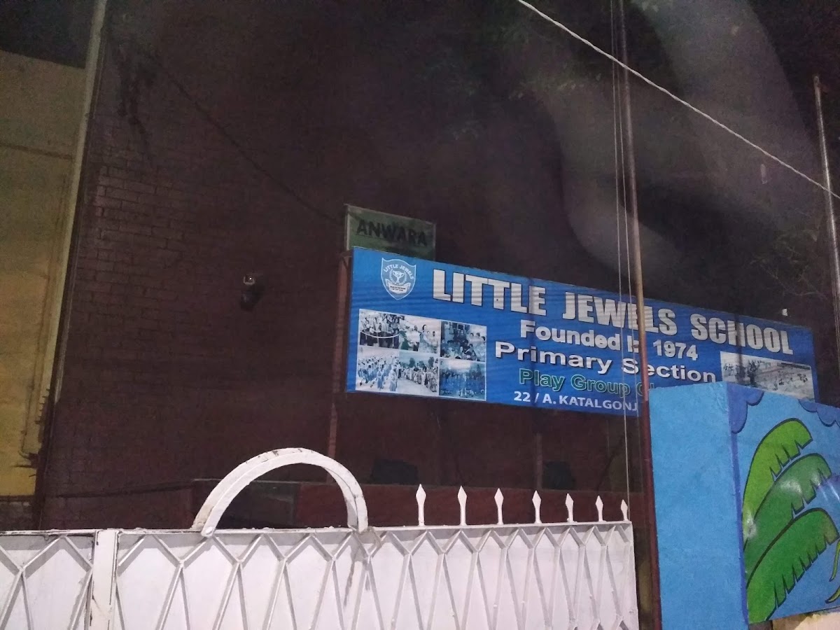 Little Jewels School-Senior Section - Photo 3