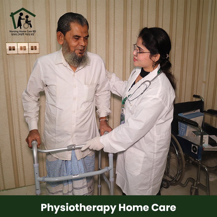 Nursing Home Care BD logo