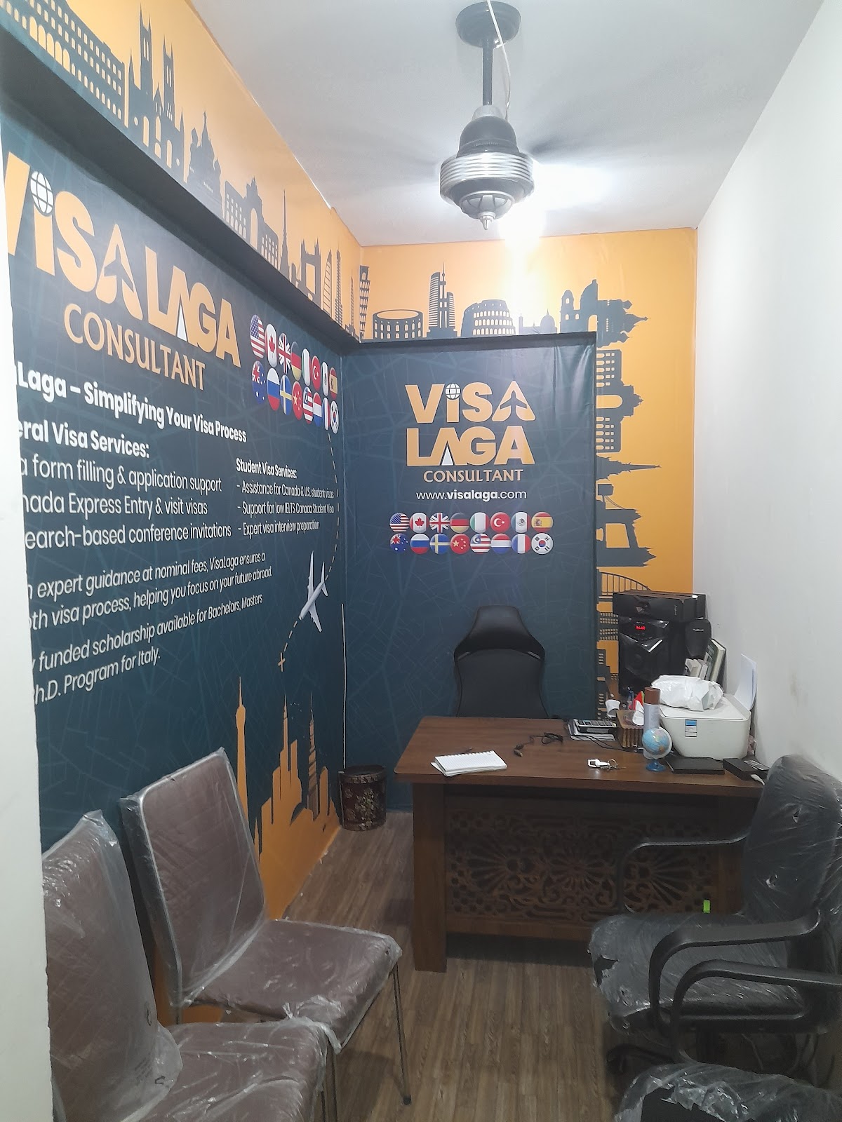 Visa Laga Consultant logo