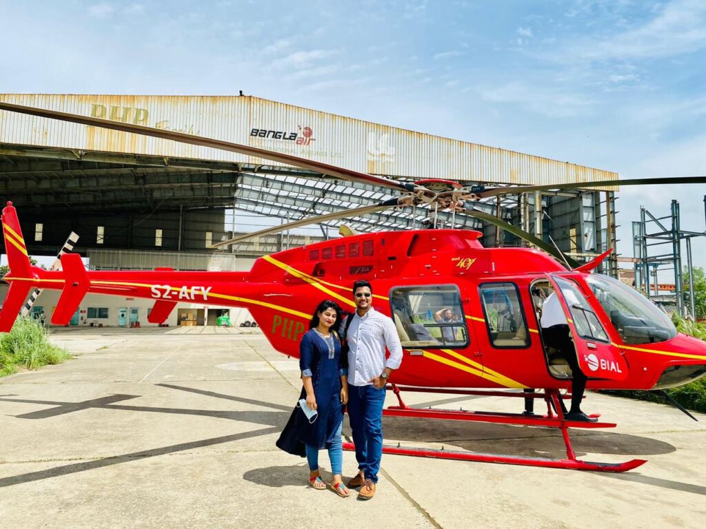 Helicopter Service Bangladesh logo