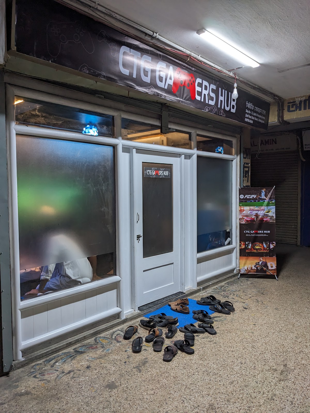 CTG Gamers Hub - Photo 3