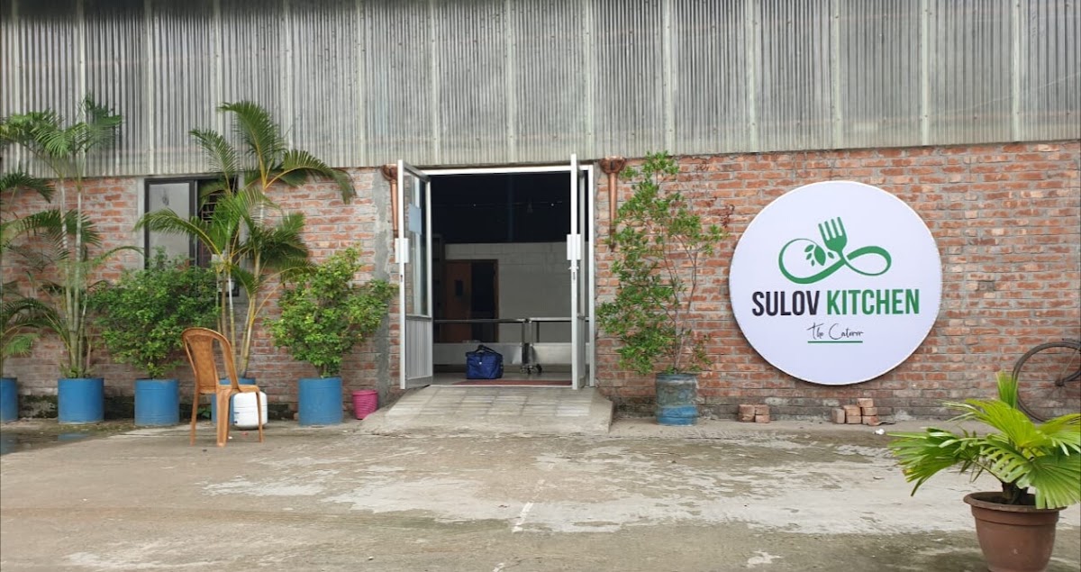 Sulov kitchen Gulshan- Professional Catering Service logo