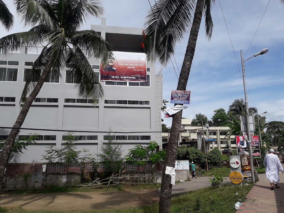 S. Alam Collegiate School and College logo