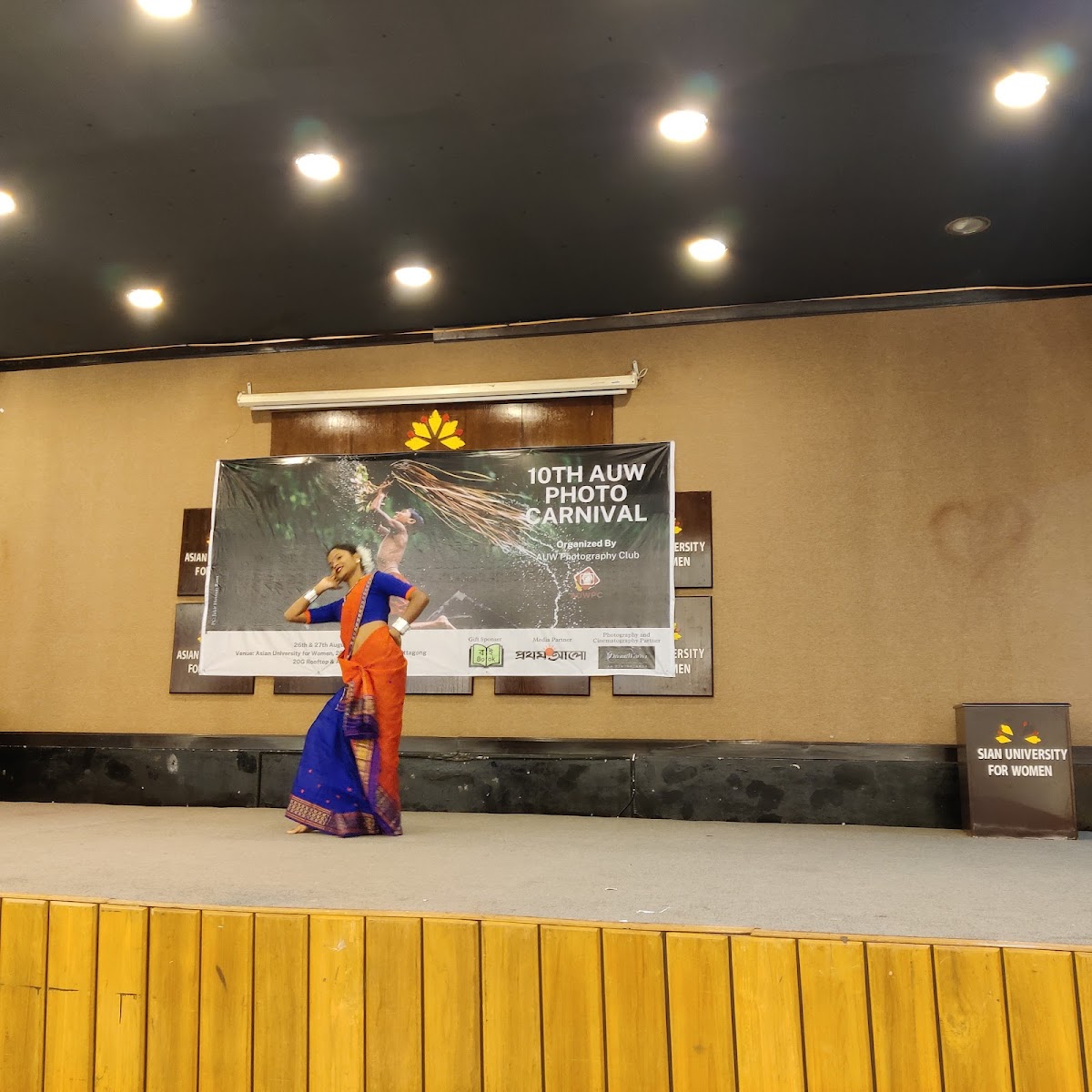 Asian University for Women - Photo 1
