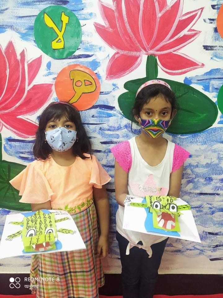 Kids Time, Dhanmondi Center logo