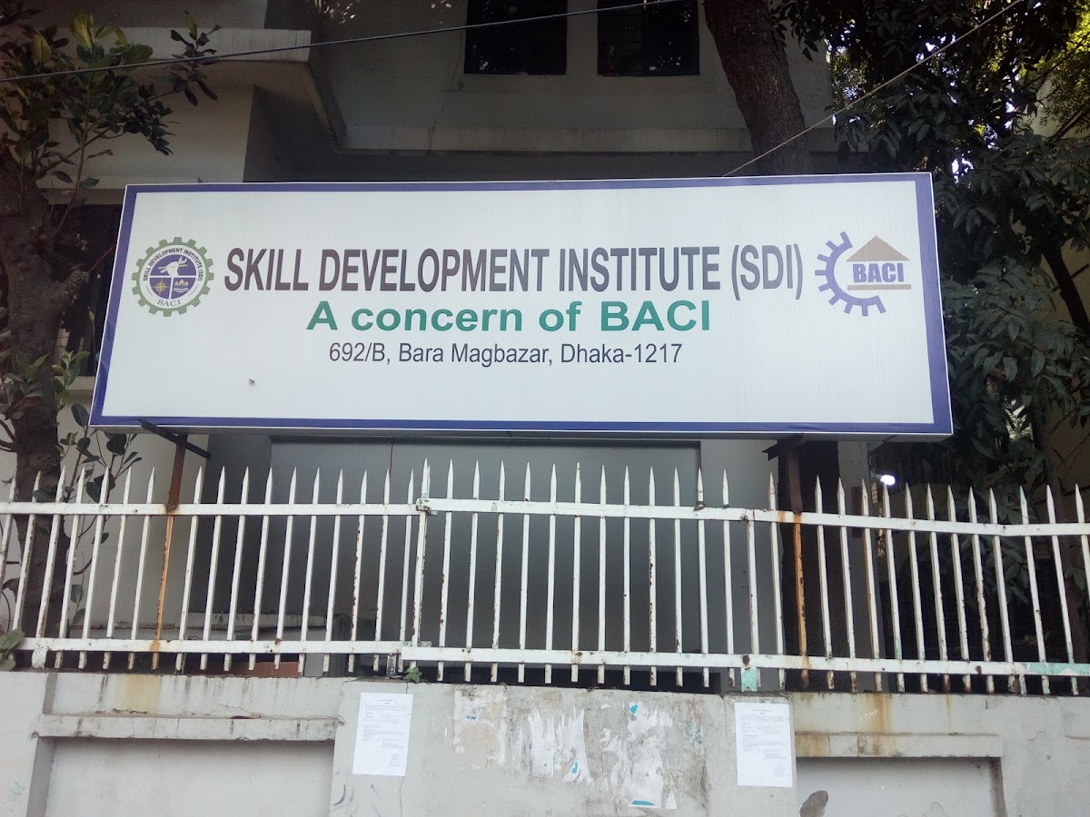 Skill Development Institute (SDI) logo