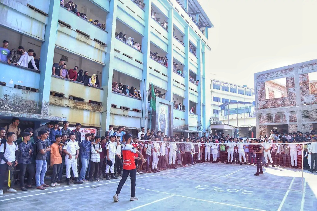 Hazera-Taju Degree College - Photo 1