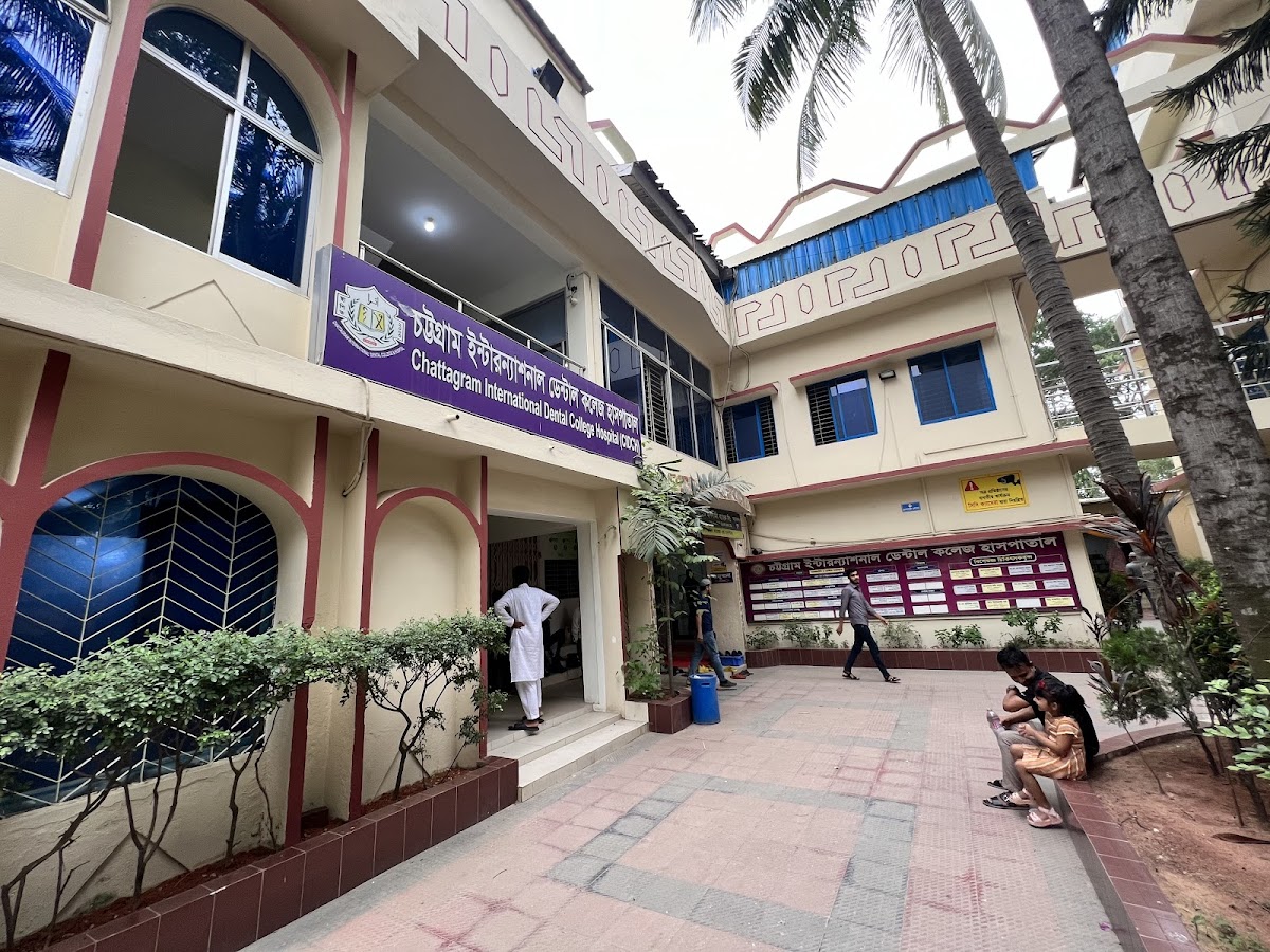 Chattogram International Dental College & Hospital (CIDCH) - Photo 1