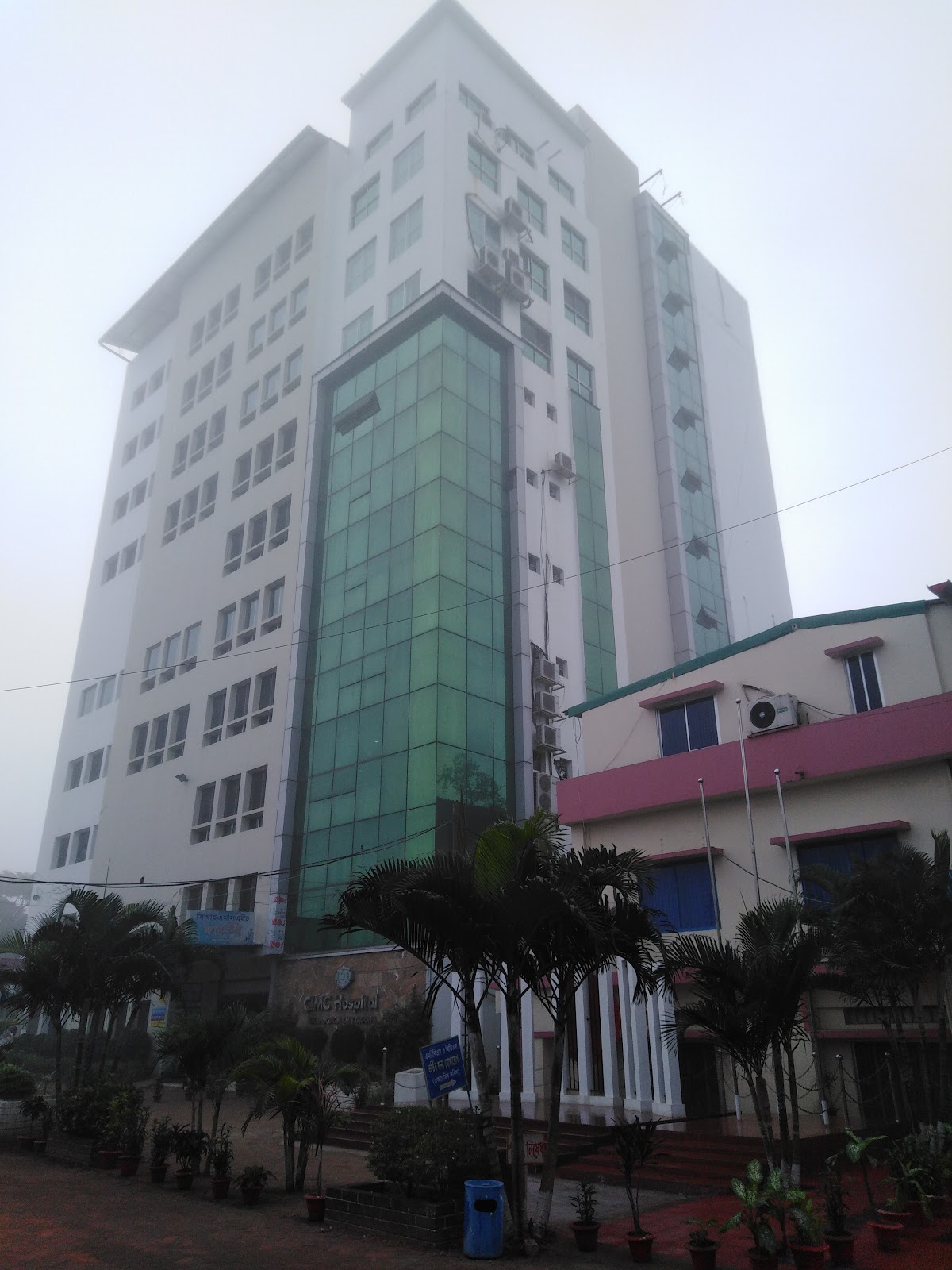 Chattogram International Dental College & Hospital (CIDCH) logo