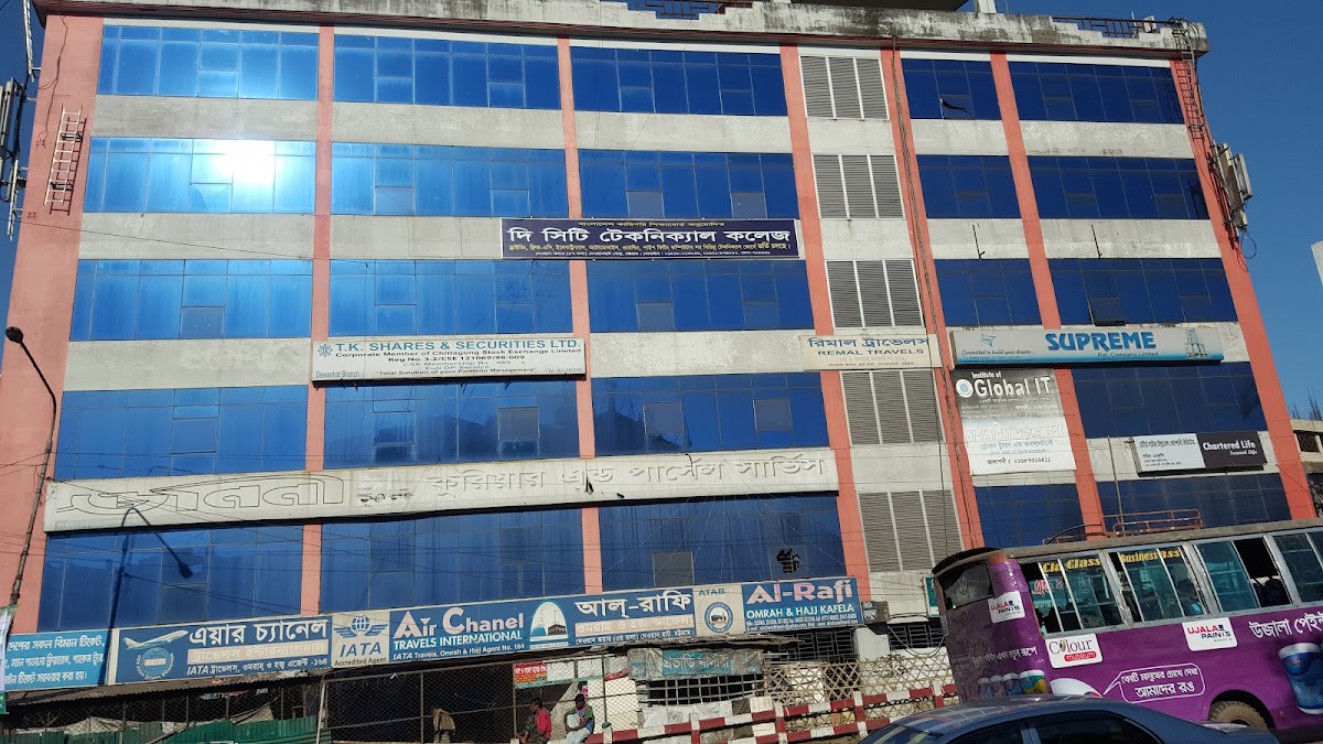 The City Technical College, Near Ashkarad Ghar mosjid,1528/A D.T Road by lane, Chattogram, Bangladesh logo