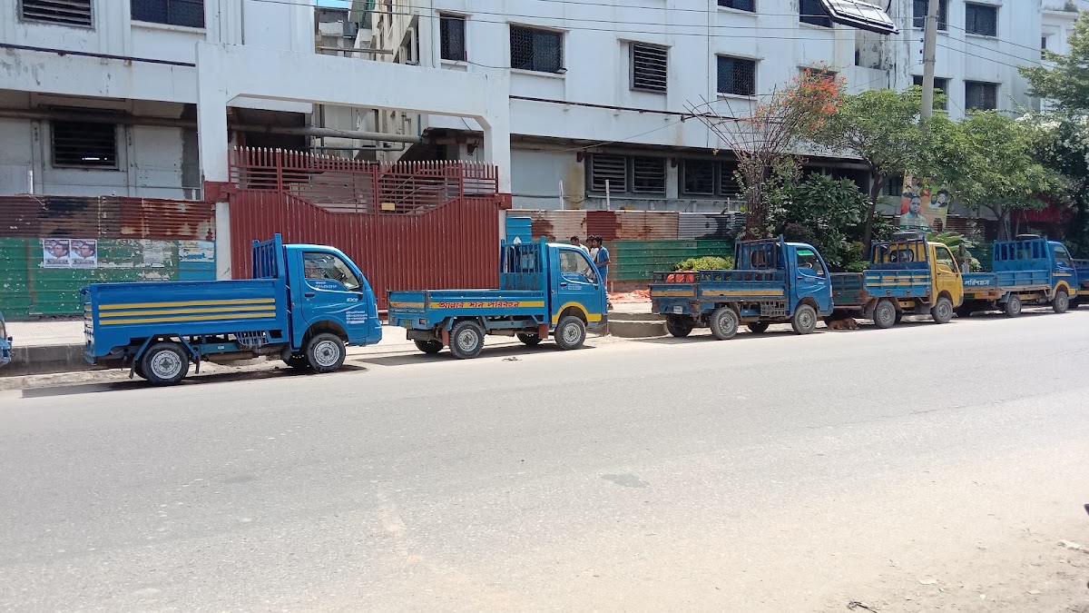 Pickup Gari vara Narayangonj পিকআপ গাড়ি ভাড়া নারায়ণগঞ্জ logo