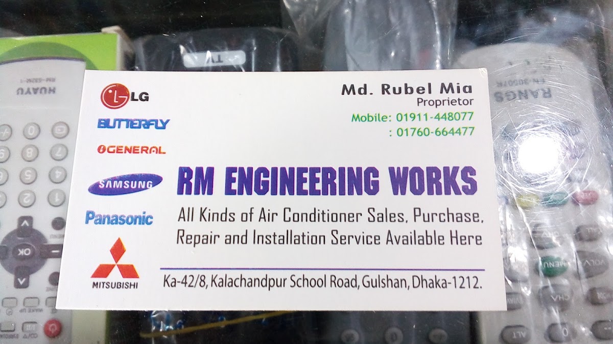 RM Engineering Works logo