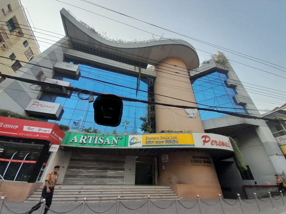 Persona Adams (Mens) , Dhanmondi (old 27) (পুরুষদের সেলুন) logo