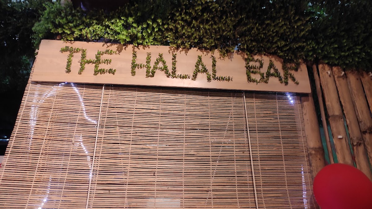 Neer Female Hostel logo