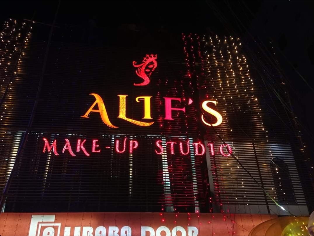 Alif's make up studio (Badda Branch) logo