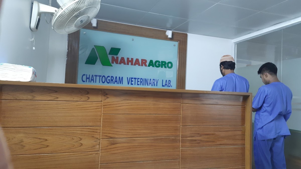 Chattogram Veterinary Lab logo