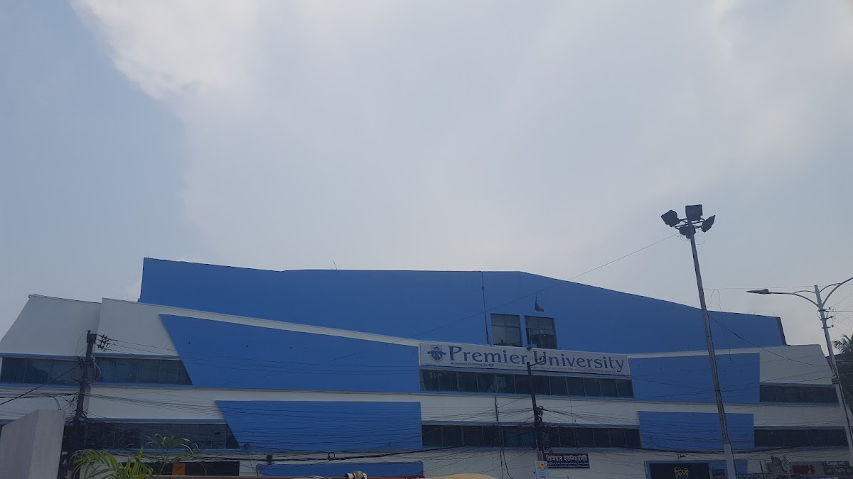 Premier University, Chittagong logo