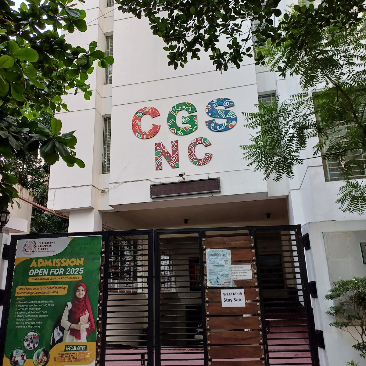 Chittagong Grammar School National Curriculum (CGSNC) - Photo 3