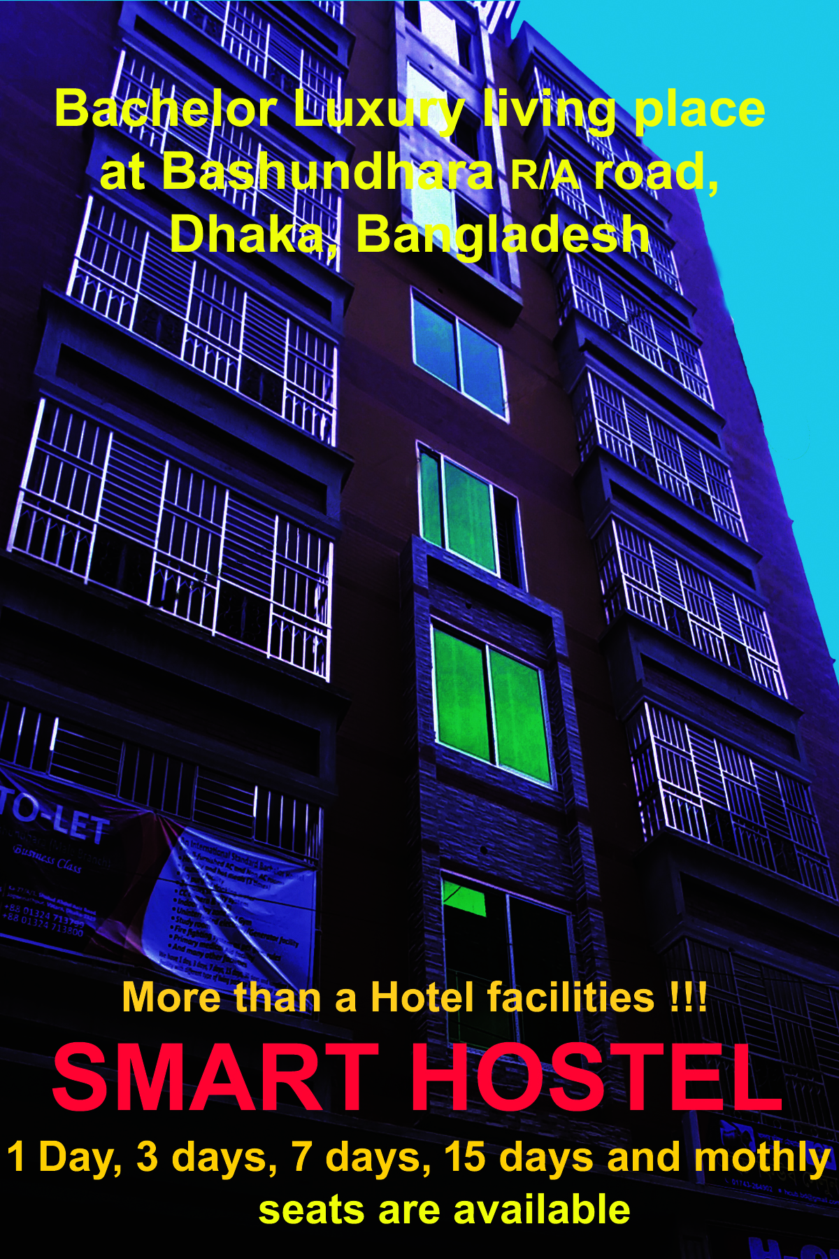 Smart Hostel (Basundhara) logo