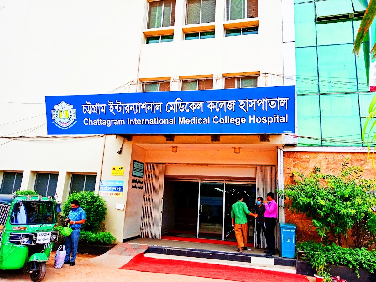 Chattogram International Medical College Hospital (CIMCH) - Photo 2