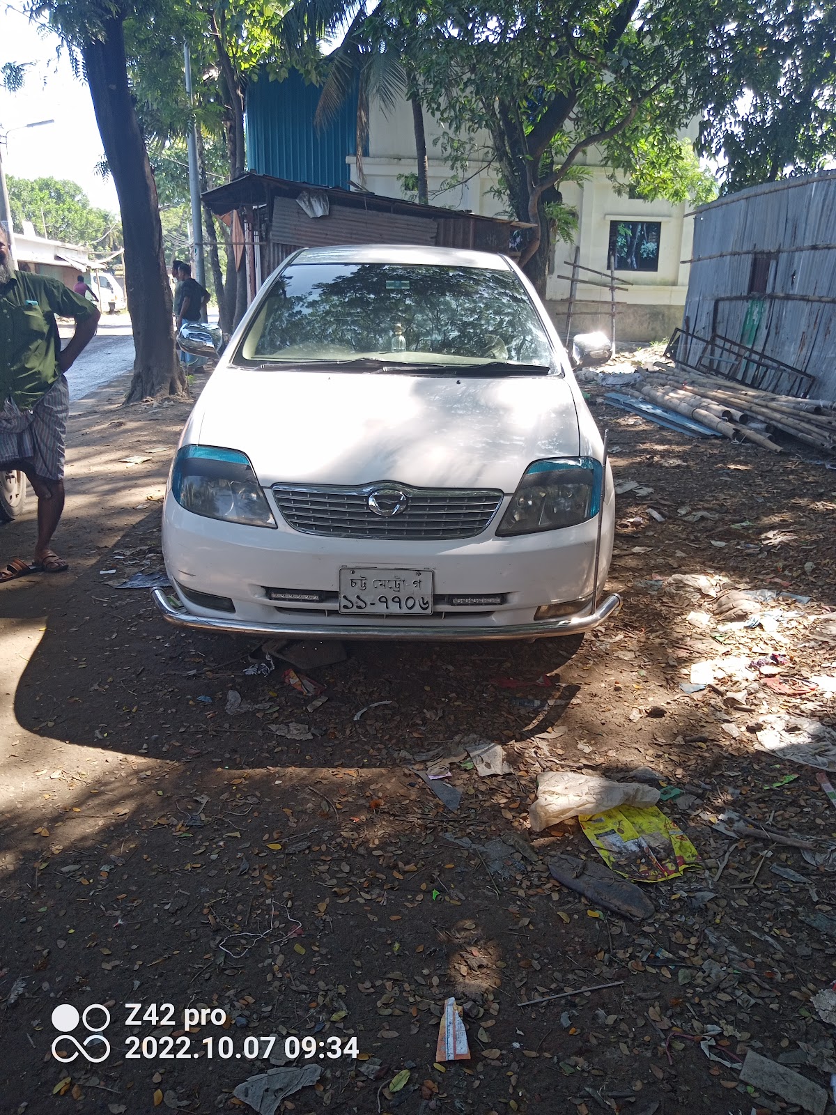 Agrabad Rent A Car % Ambulance 24 Hour logo