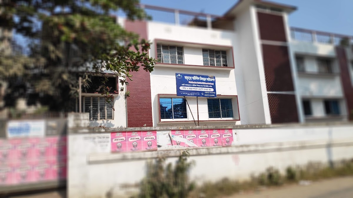 Matrisneha Autism Children Academy logo