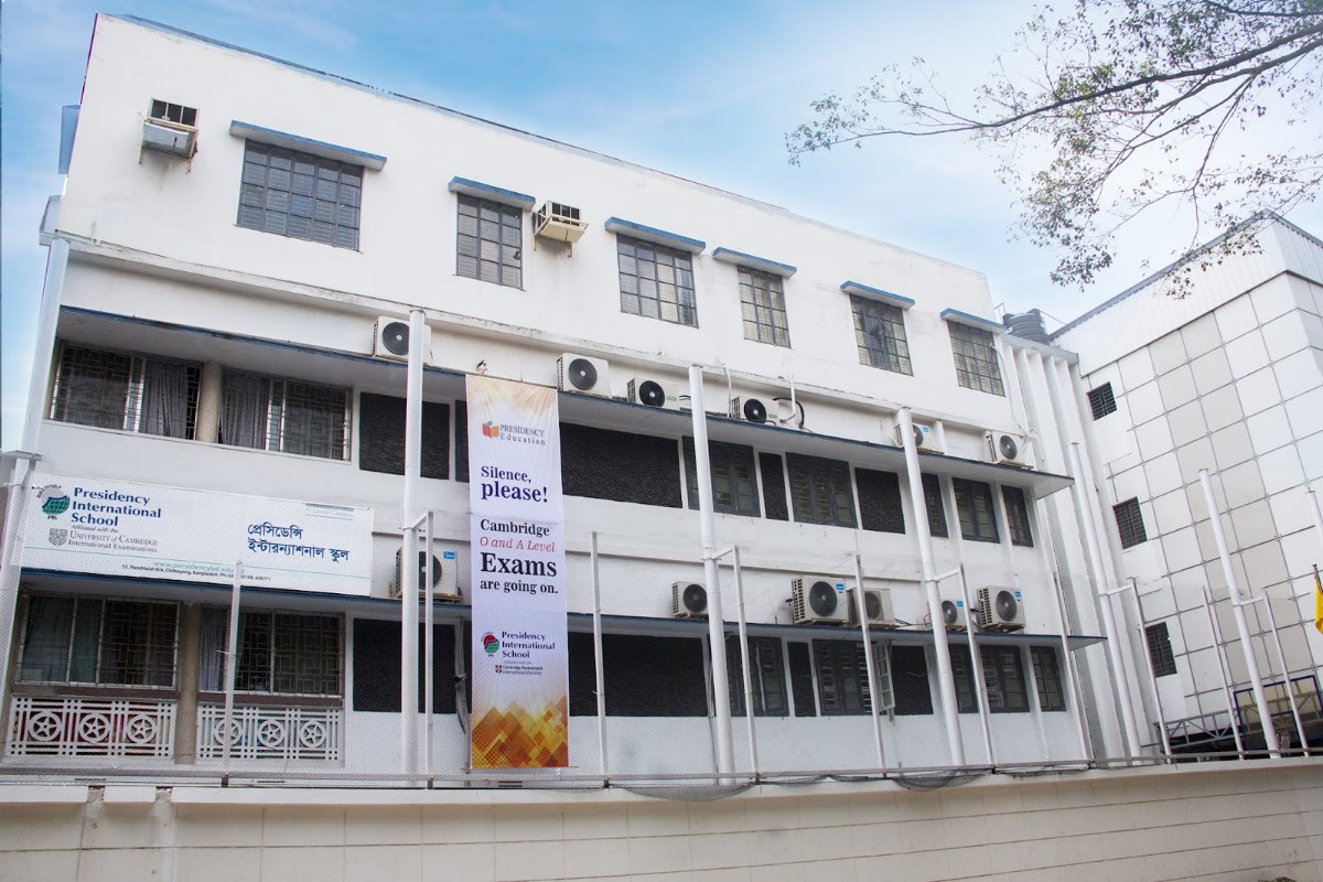 Presidency International School - Photo 2
