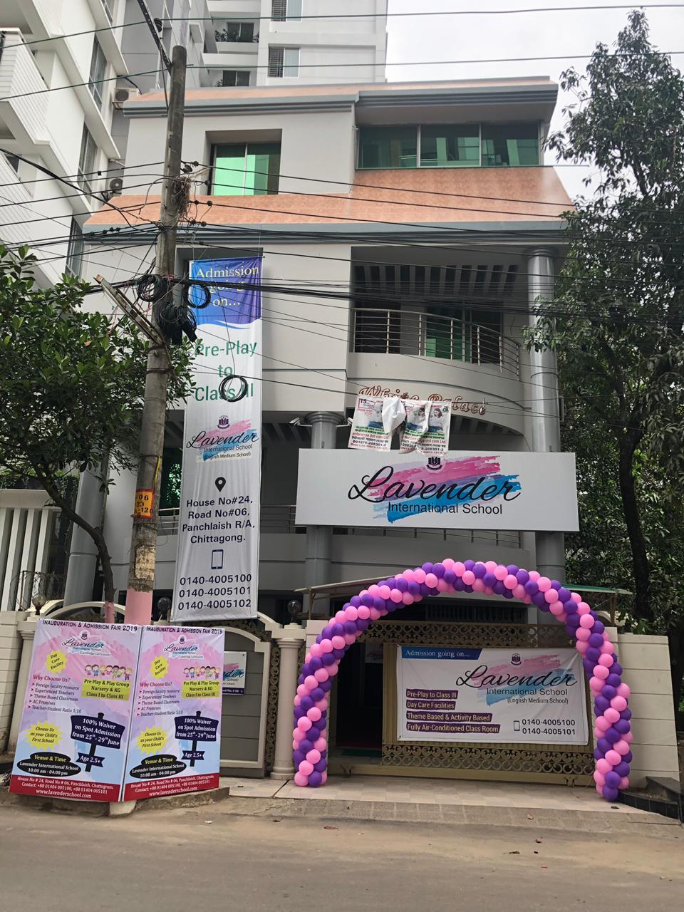 Lavender International School - Photo 3