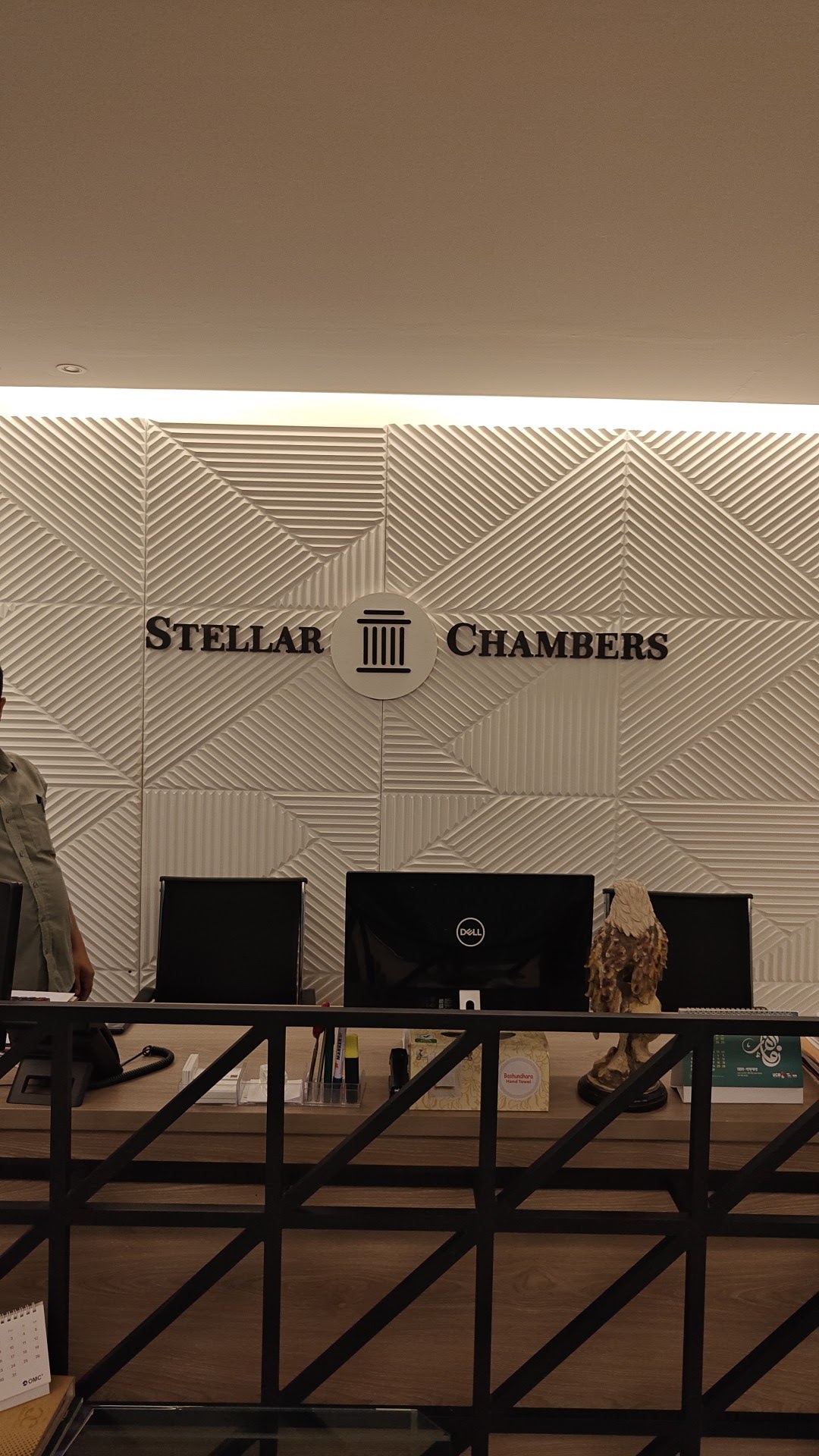 Stellar Chambers logo