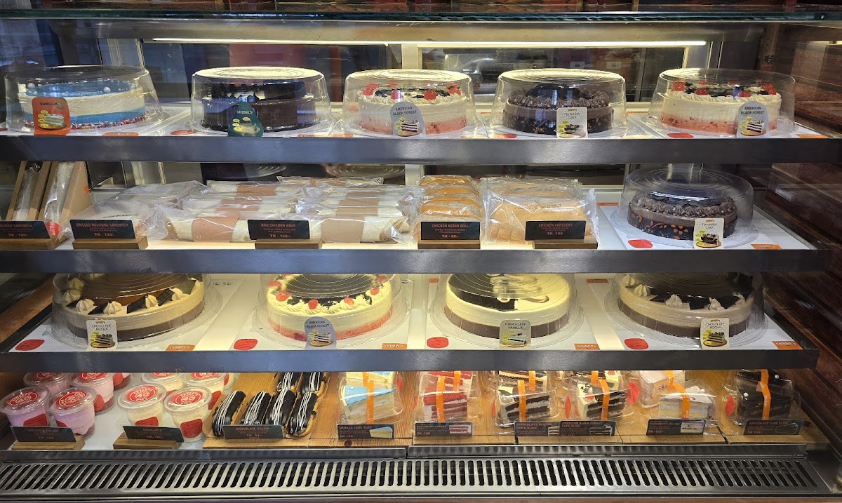 Cooper's Bakery Afmi Plaza logo
