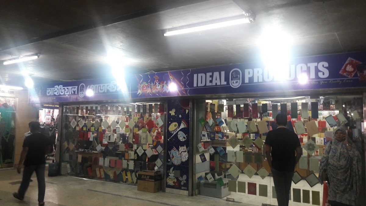 Ideal Products logo