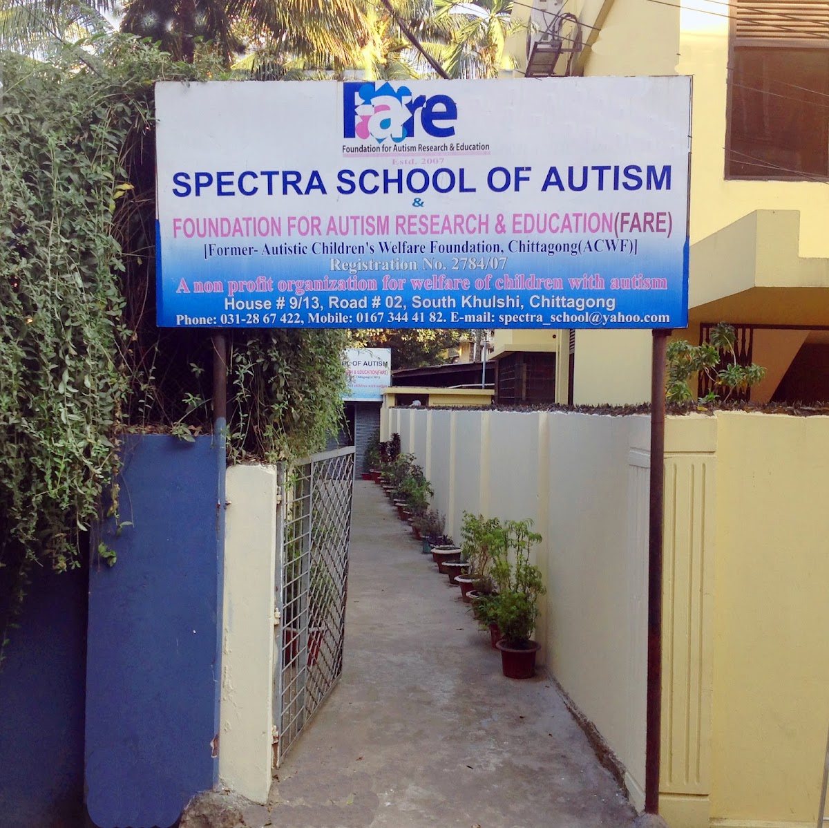 Foundation for Autism Research & Education (FARE) logo