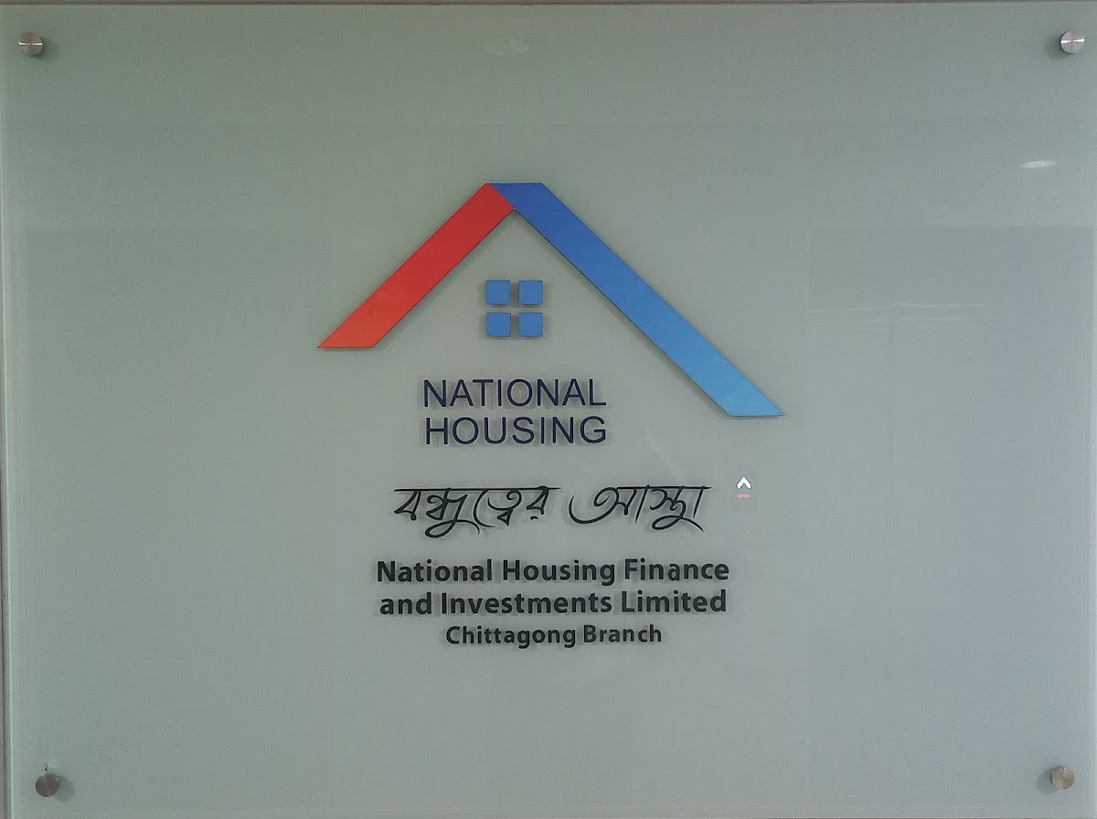 National Housing Finance And Investment Limited - Photo 2