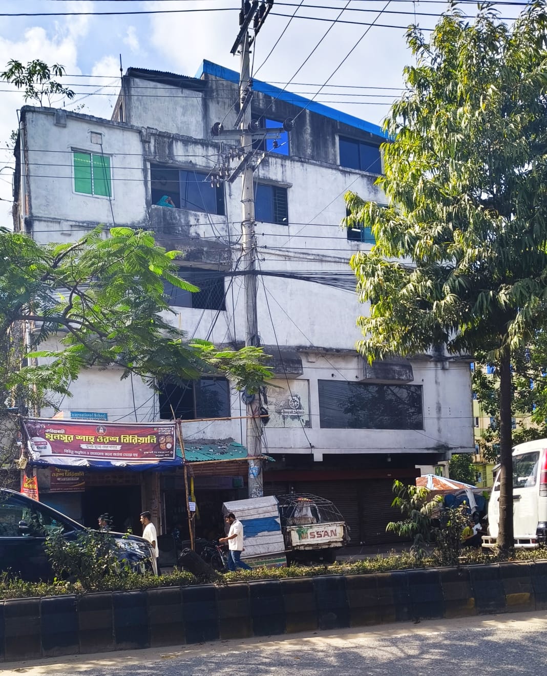 চট্টগ্রাম ম্যারেজ মিডিয়া logo