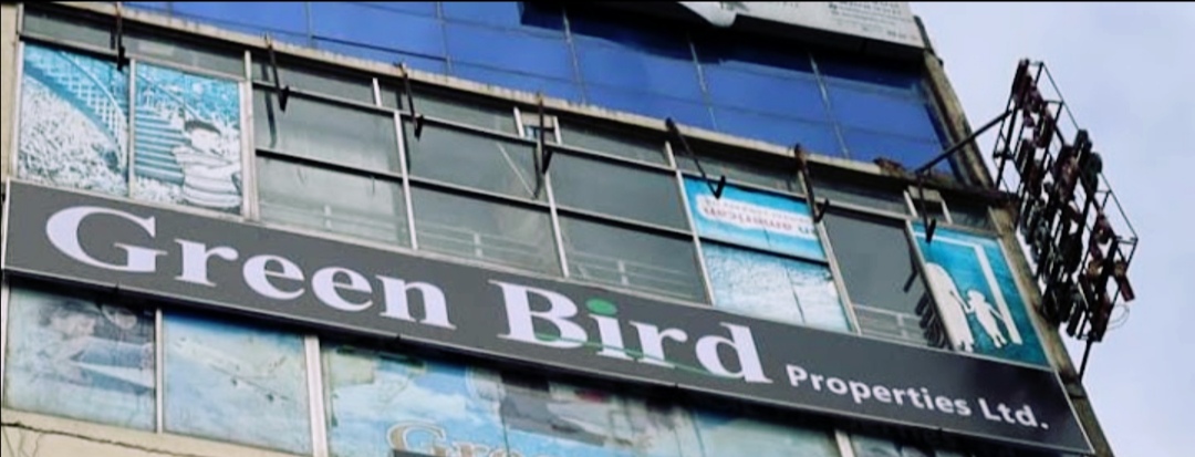 Green Bird Properties Ltd - Photo 1