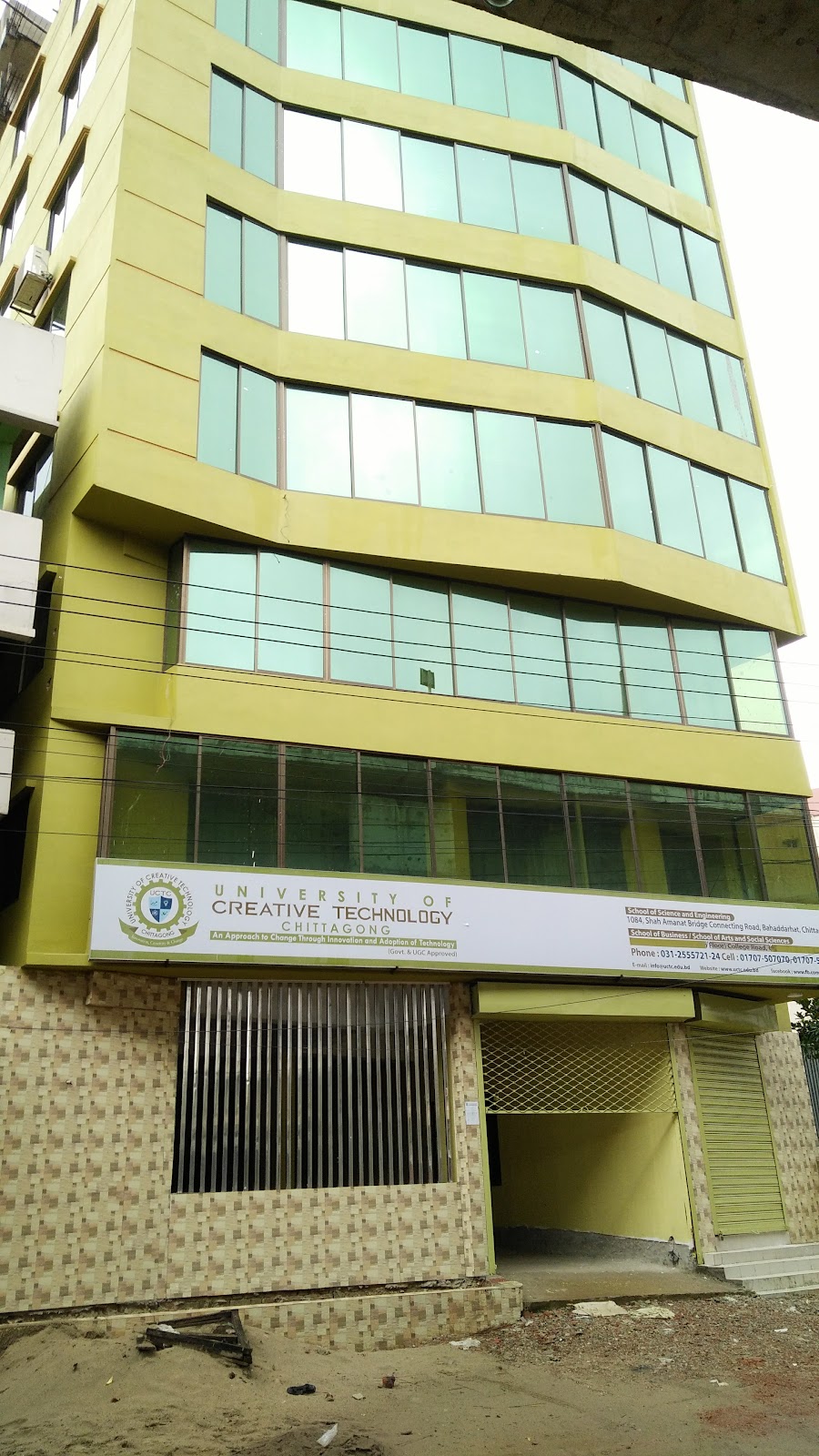 University of Creative Technology Chittagong logo